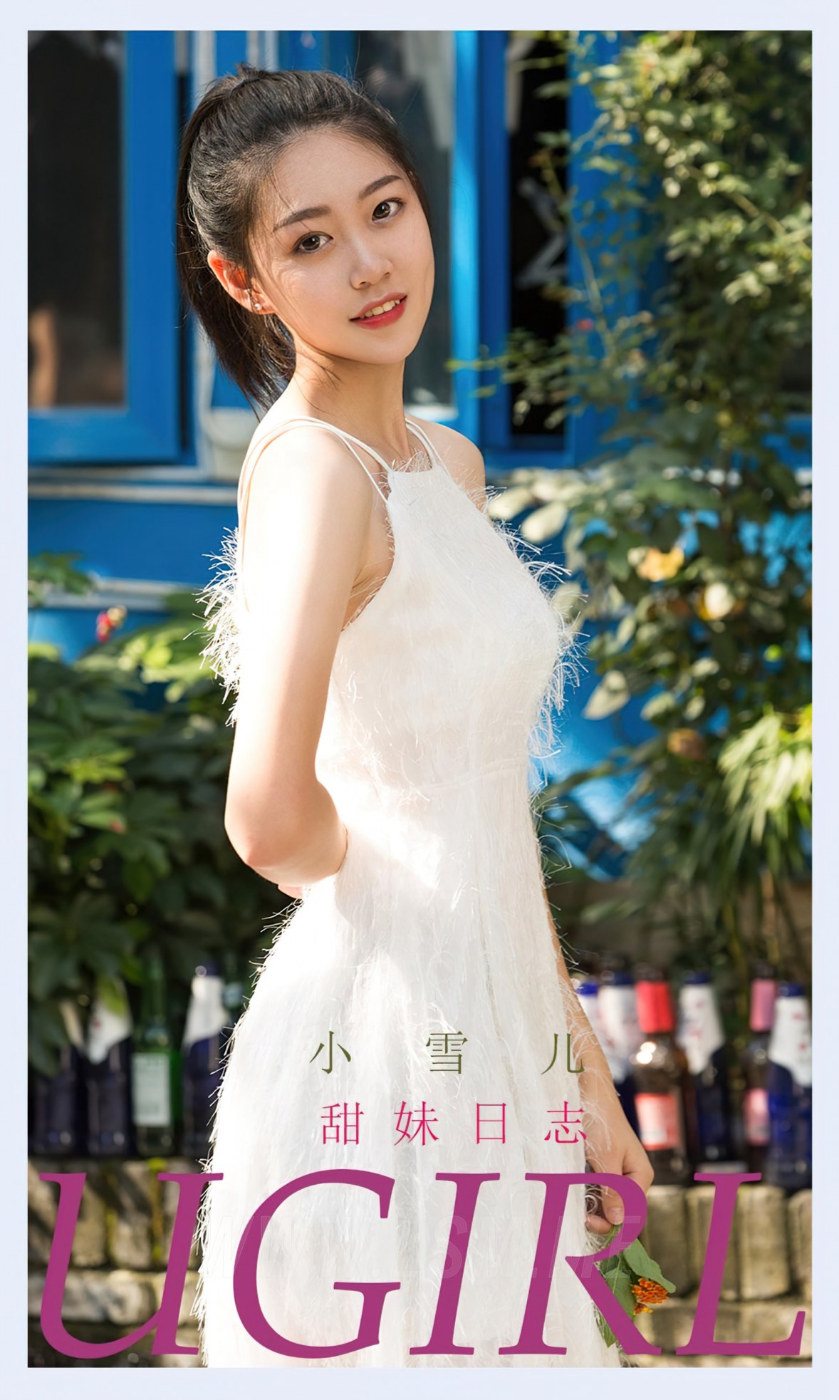 欣欣图库
